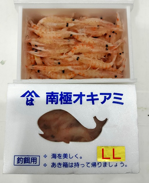 つり具の上州屋 - あなたのフィッシング＆アウトドアライフをサポート