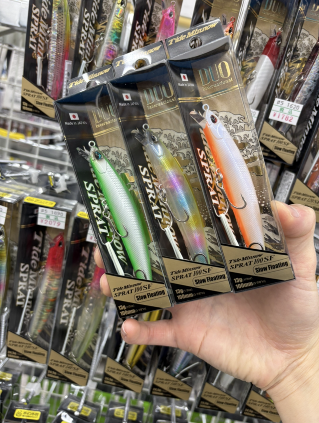 つり具の上州屋 - あなたのフィッシング＆アウトドアライフをサポート