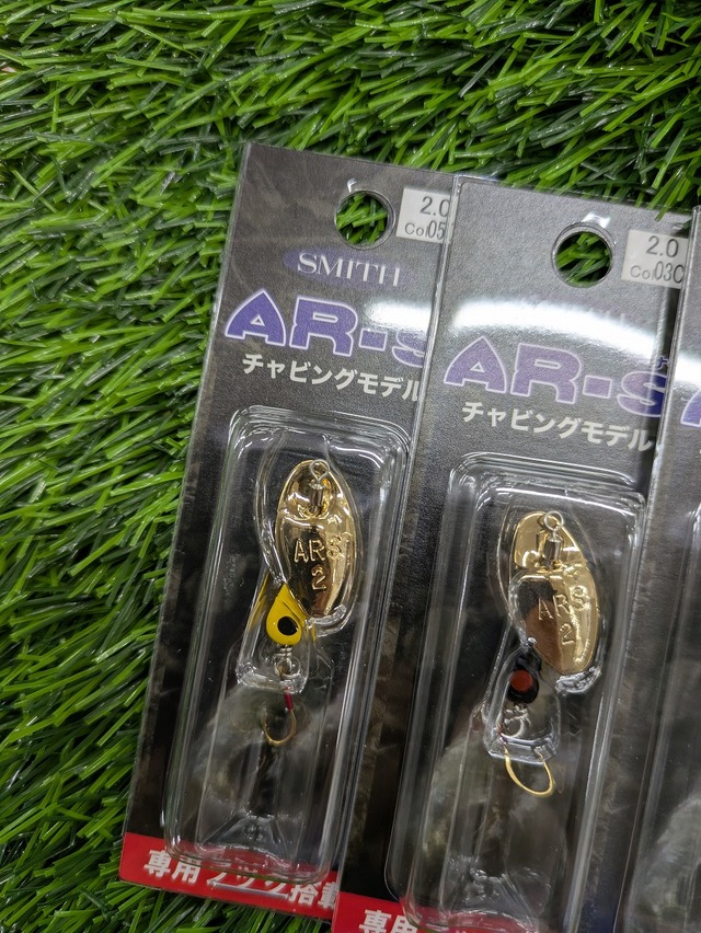 釣り用品いろいろ　16点まとめて　　本日でも可能です。 つり具の上州屋 - あなたのフィッシング＆アウトドアライフをサポート