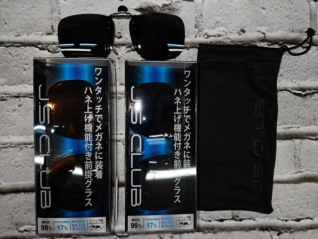 ハンドメイドウッドグリップ グラスアイ シュープリーム アブ2500c つり具の上州屋 - あなたのフィッシング＆アウトドアライフをサポート