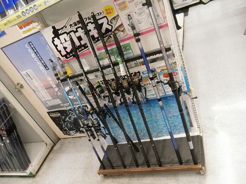 つり具の上州屋 - あなたのフィッシング&アウトドアライフをサポート つり具の上州屋 - あなたのフィッシング&アウトドアライフをサポート