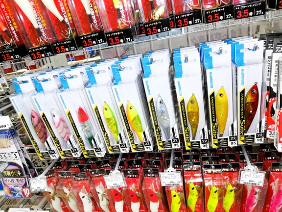 つり具の上州屋 - あなたのフィッシング＆アウトドアライフをサポート