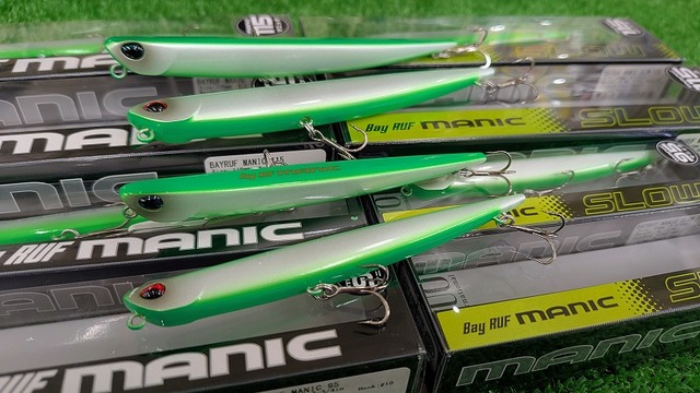 つり具の上州屋 - あなたのフィッシング＆アウトドアライフをサポート