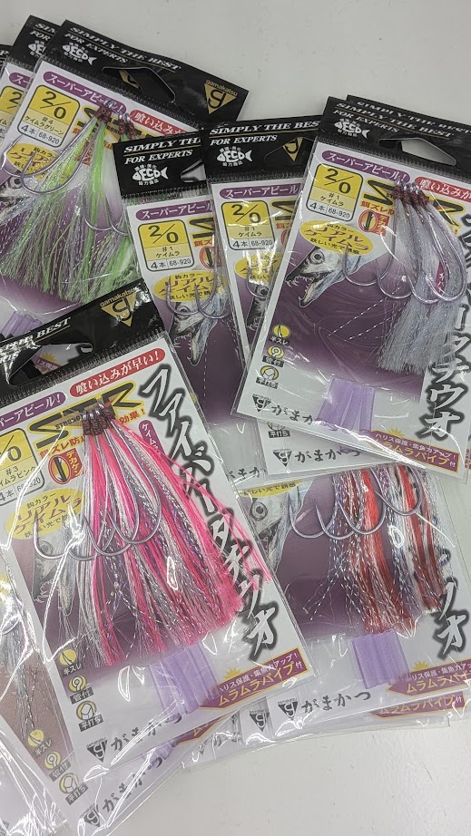 つり具の上州屋 - あなたのフィッシング＆アウトドアライフをサポート