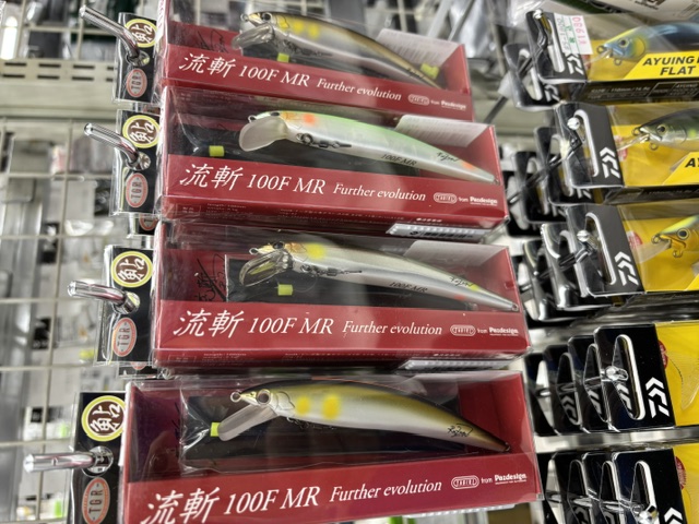 つり具の上州屋 - あなたのフィッシング＆アウトドアライフをサポート