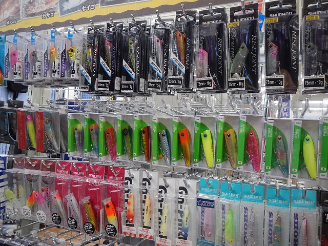 つり具の上州屋 - あなたのフィッシング＆アウトドアライフをサポート