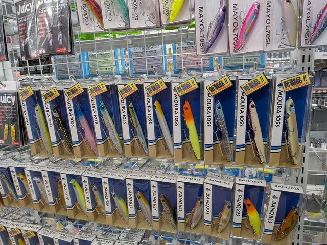 つり具の上州屋 - あなたのフィッシング＆アウトドアライフをサポート