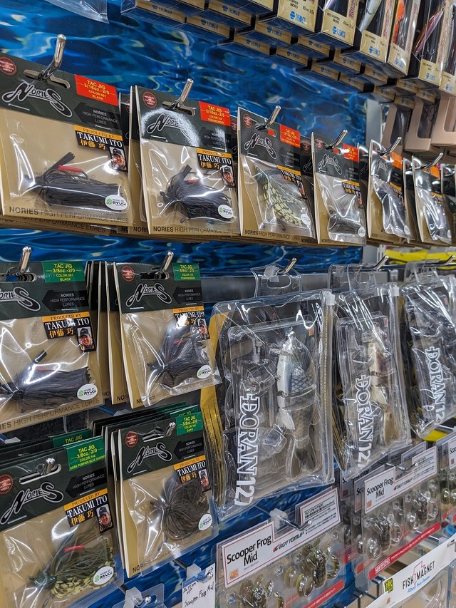 つり具の上州屋 - あなたのフィッシング＆アウトドアライフをサポート