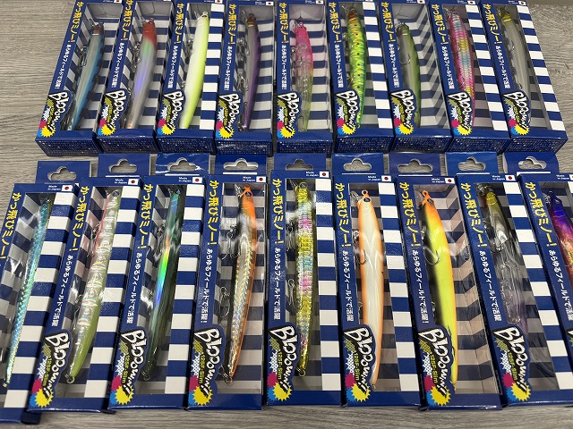 つり具の上州屋 - あなたのフィッシング＆アウトドアライフをサポート
