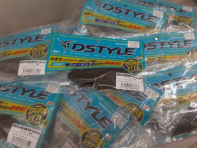 極美品 SOLOSALI × TOMBOLINI 3ピース セットアップ ブルー つり具の上州屋 - あなたのフィッシング＆アウトドアライフをサポート