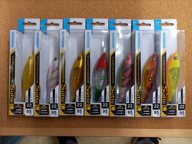 つり具の上州屋 - あなたのフィッシング＆アウトドアライフをサポート