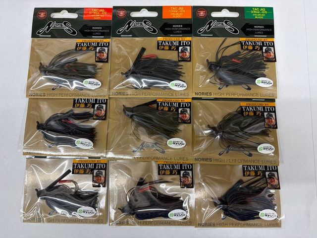 つり具の上州屋 - あなたのフィッシング＆アウトドアライフをサポート