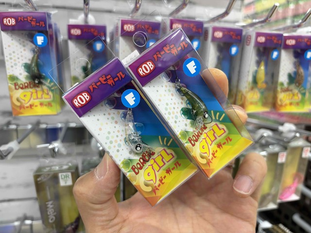つり具の上州屋 - あなたのフィッシング＆アウトドアライフをサポート