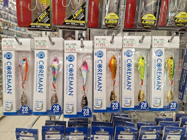 つり具の上州屋 - あなたのフィッシング＆アウトドアライフをサポート
