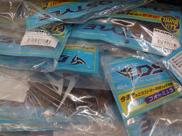 つり具の上州屋 - あなたのフィッシング＆アウトドアライフをサポート