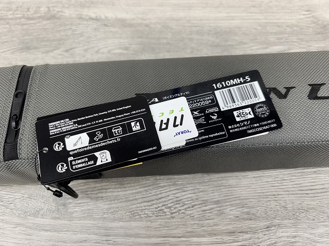 つり具の上州屋 - あなたのフィッシング＆アウトドアライフをサポート
