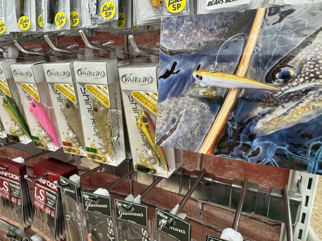 ★ビジョンワンテン・ワンテンjr 上州屋オリジナル地域期間限定カラーセット つり具の上州屋 - あなたのフィッシング＆アウトドアライフをサポート