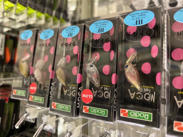 つり具の上州屋 - あなたのフィッシング＆アウトドアライフをサポート
