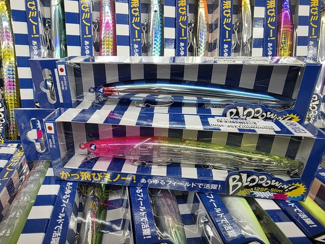 つり具の上州屋 - あなたのフィッシング＆アウトドアライフをサポート