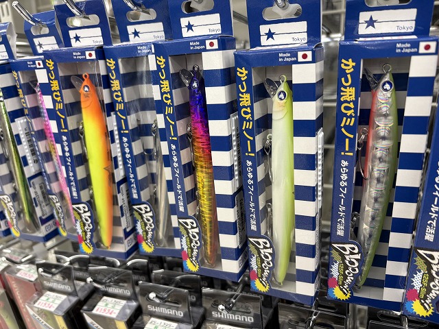 つり具の上州屋 - あなたのフィッシング＆アウトドアライフをサポート