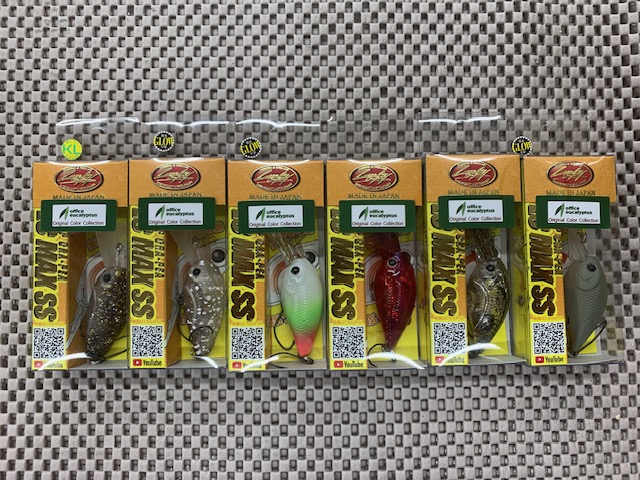 つり具の上州屋 - あなたのフィッシング＆アウトドアライフをサポート