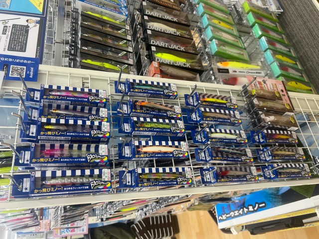 ★ブローウィン140s★ブローウィン125f★八千代千本桜★上州屋オリカラ★ つり具の上州屋 - あなたのフィッシング＆アウトドアライフをサポート