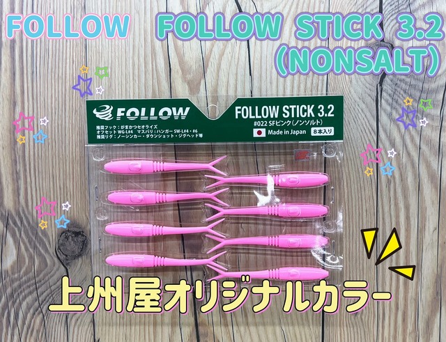 ブラック SW フィッシングリール ピンク糸 SALE10 / 1500 オールピンク ファイブスター スピニングリール やきとり リール