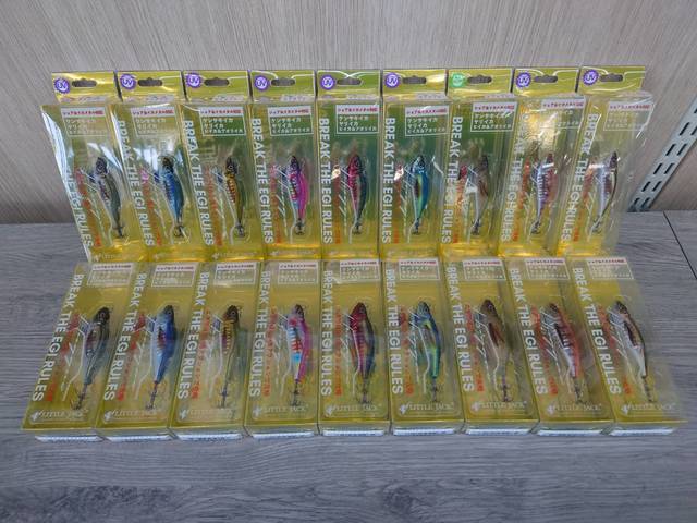 つり具の上州屋 - あなたのフィッシング＆アウトドアライフをサポート