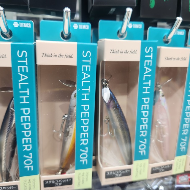 つり具の上州屋 - あなたのフィッシング＆アウトドアライフをサポート