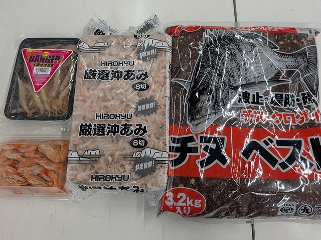 つり具の上州屋 - あなたのフィッシング＆アウトドアライフをサポート