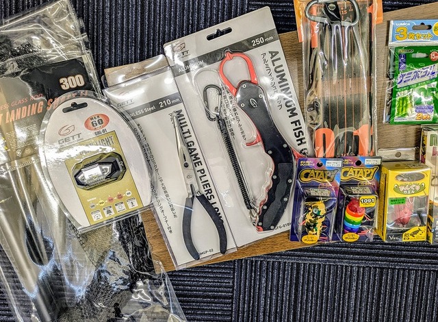 つり具の上州屋 - あなたのフィッシング＆アウトドアライフをサポート