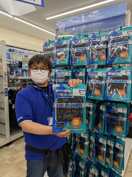 【釣りのやま】ショーケース つり具の上州屋 - あなたのフィッシング＆アウトドアライフをサポート