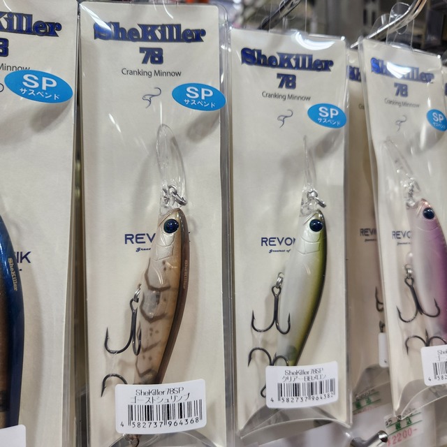 つり具の上州屋 - あなたのフィッシング＆アウトドアライフをサポート