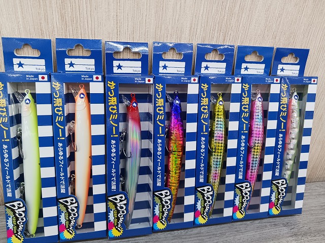 つり具の上州屋 - あなたのフィッシング＆アウトドアライフをサポート