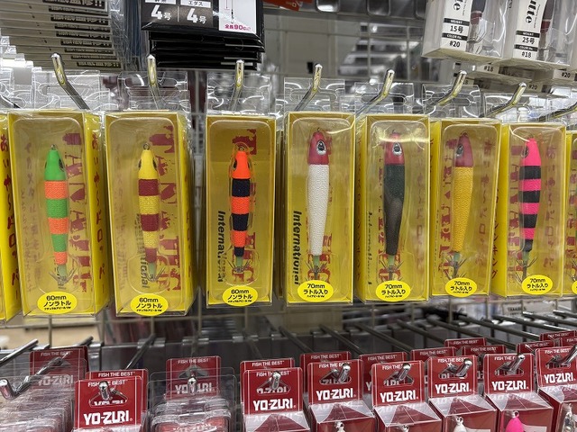 つり具の上州屋 - あなたのフィッシング＆アウトドアライフをサポート