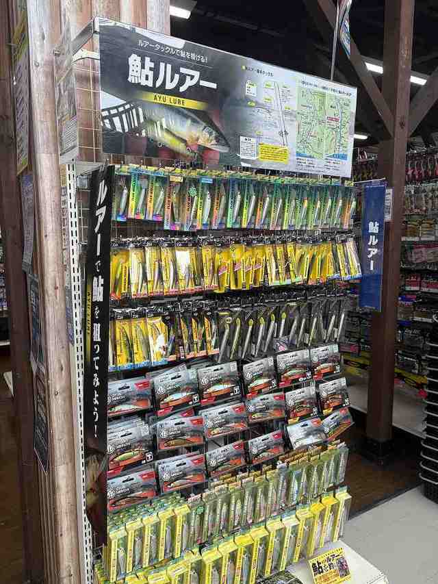 つり具の上州屋 - あなたのフィッシング＆アウトドアライフをサポート
