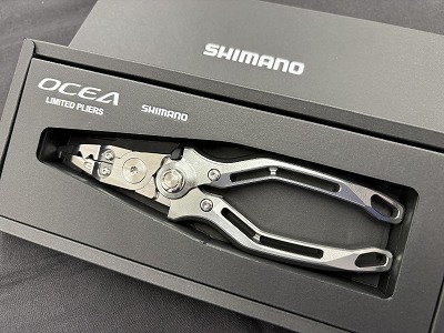 つり具の上州屋 - あなたのフィッシング＆アウトドアライフをサポート