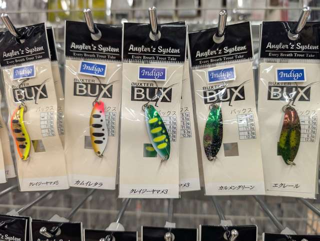 つり具の上州屋 - あなたのフィッシング＆アウトドアライフをサポート