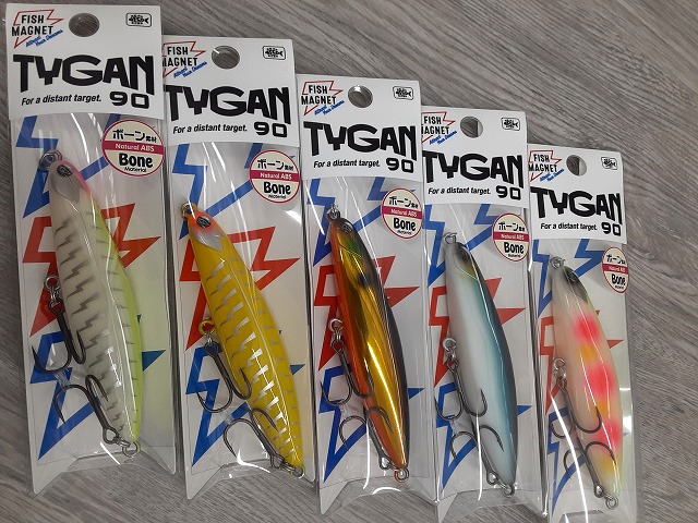 ★発電機★海★キャンプ★釣り★アウトドア★ つり具の上州屋 - あなたのフィッシング＆アウトドアライフをサポート