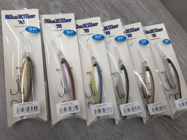 つり具の上州屋 - あなたのフィッシング＆アウトドアライフをサポート