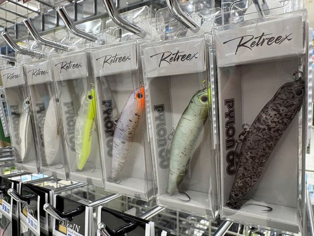 つり具の上州屋 - あなたのフィッシング＆アウトドアライフをサポート