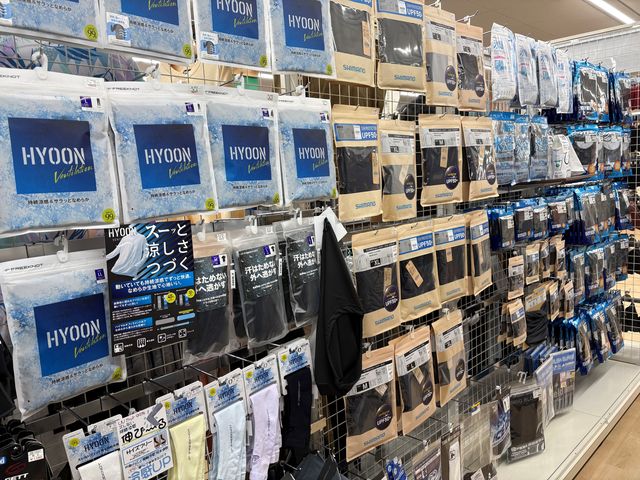 つり具の上州屋 - あなたのフィッシング＆アウトドアライフをサポート