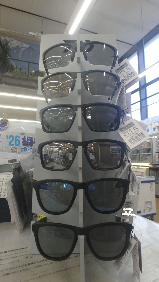 つり具の上州屋 - あなたのフィッシング＆アウトドアライフをサポート