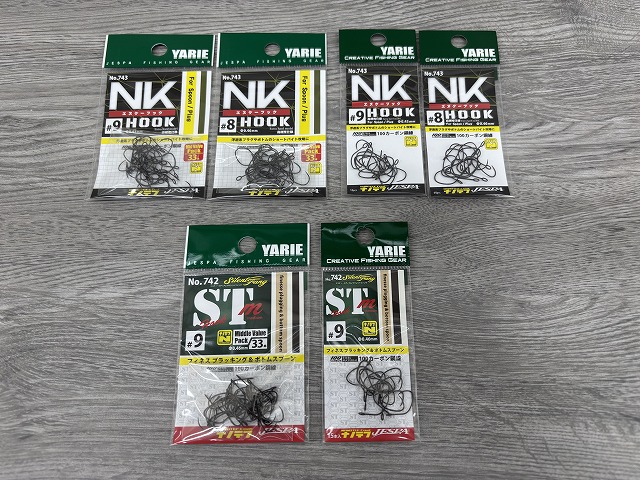 つり具の上州屋 - あなたのフィッシング＆アウトドアライフをサポート