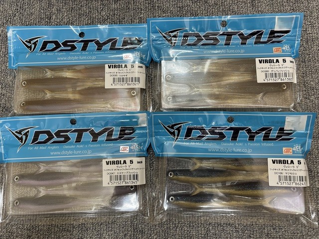 A*A様 サルベージ　ローリングベイト　プラム　キックビート　サムバイブ　チャタ つり具の上州屋 - あなたのフィッシング＆アウトドアライフをサポート