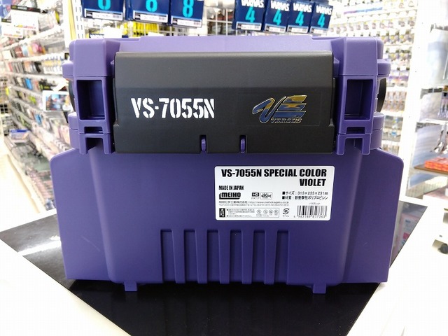 つり具の上州屋 - あなたのフィッシング＆アウトドアライフをサポート