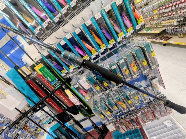 つり具の上州屋 - あなたのフィッシング＆アウトドアライフをサポート