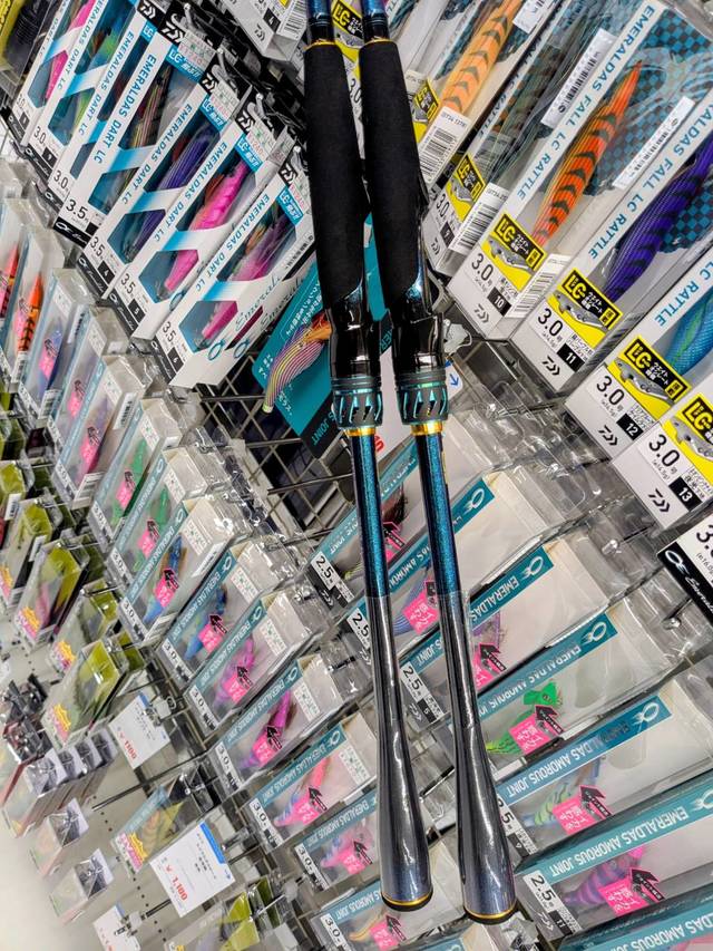 【現在釣り具メイン】出品 つり具の上州屋 - あなたのフィッシング＆アウトドアライフをサポート