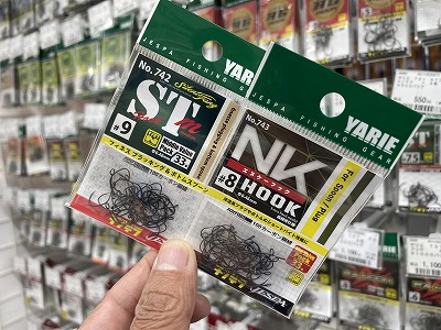 つり具の上州屋 - あなたのフィッシング＆アウトドアライフをサポート