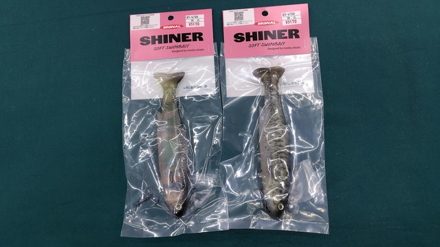 釣り用品 つり具の上州屋 - あなたのフィッシング＆アウトドアライフをサポート